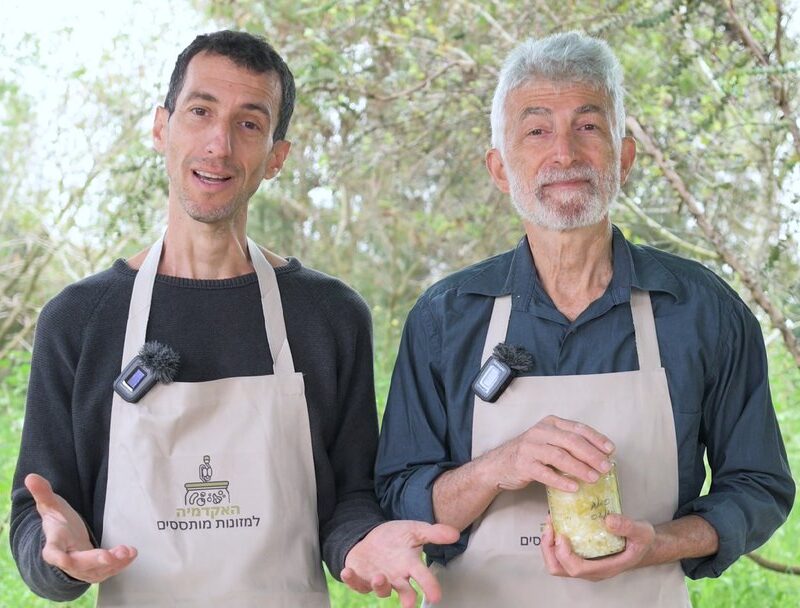 חבילה: קורס ההתססה המלא + ערכת כלי התססה