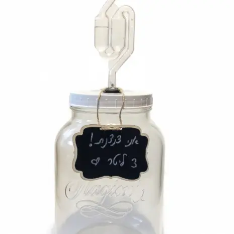 Basic_3l_jar Basic_3l_jar