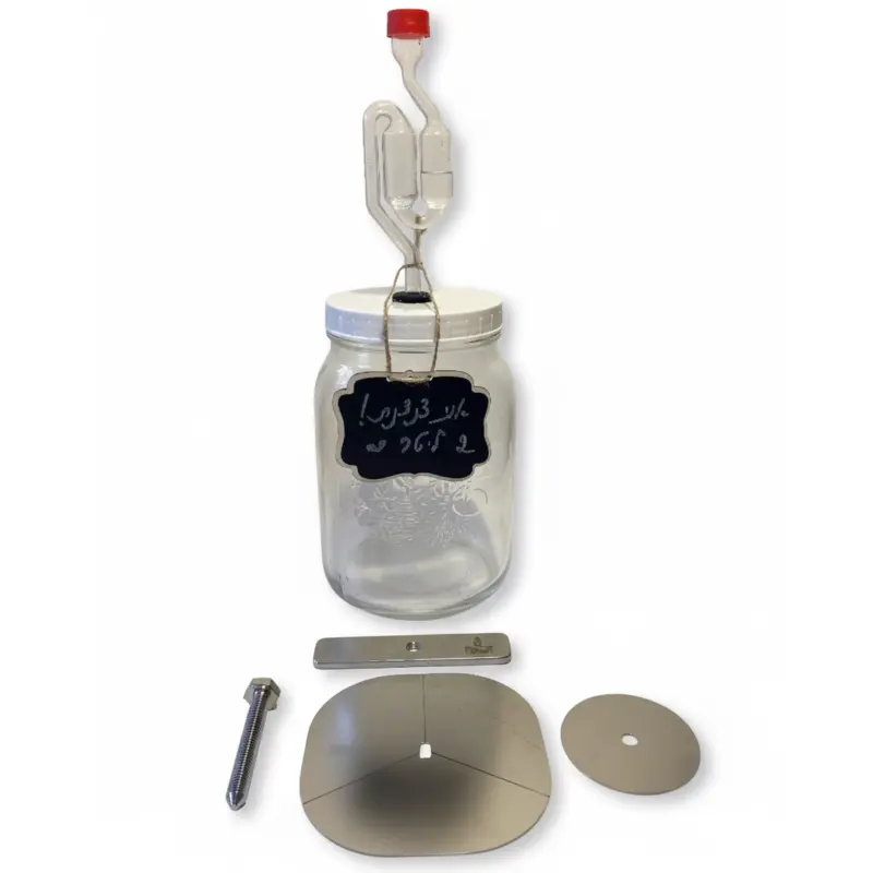 ערכת התססה Pro בנפח 2 ליטר